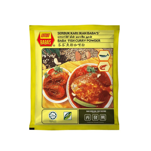 Babas Fish Curry Powder